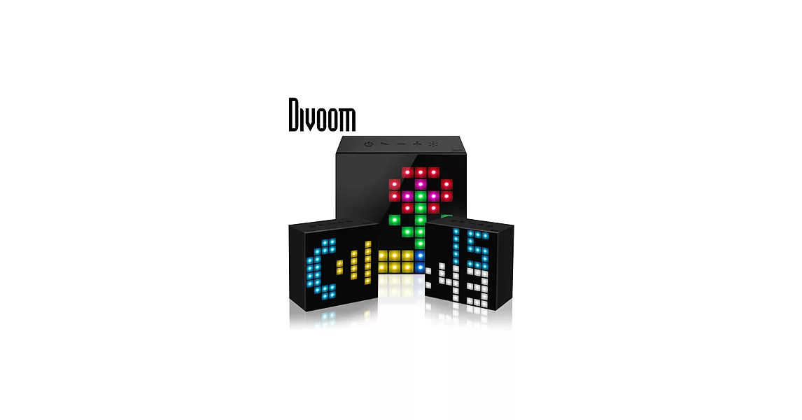 DIVOOM AURABOX 炫光燈箱藍牙喇叭