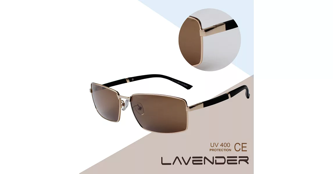 Lavender 記憶合金偏光太陽眼鏡 P8568C3 黑金