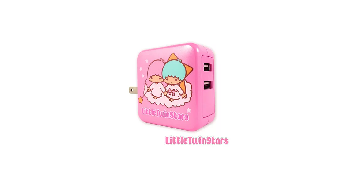 Little Twin Stars USB充電器