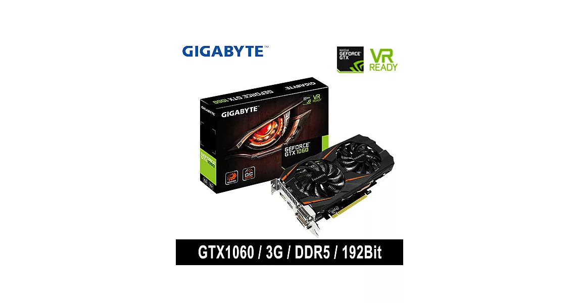 GIGABYTE 技嘉 GV-N1060WF2OC-3GD 顯示卡