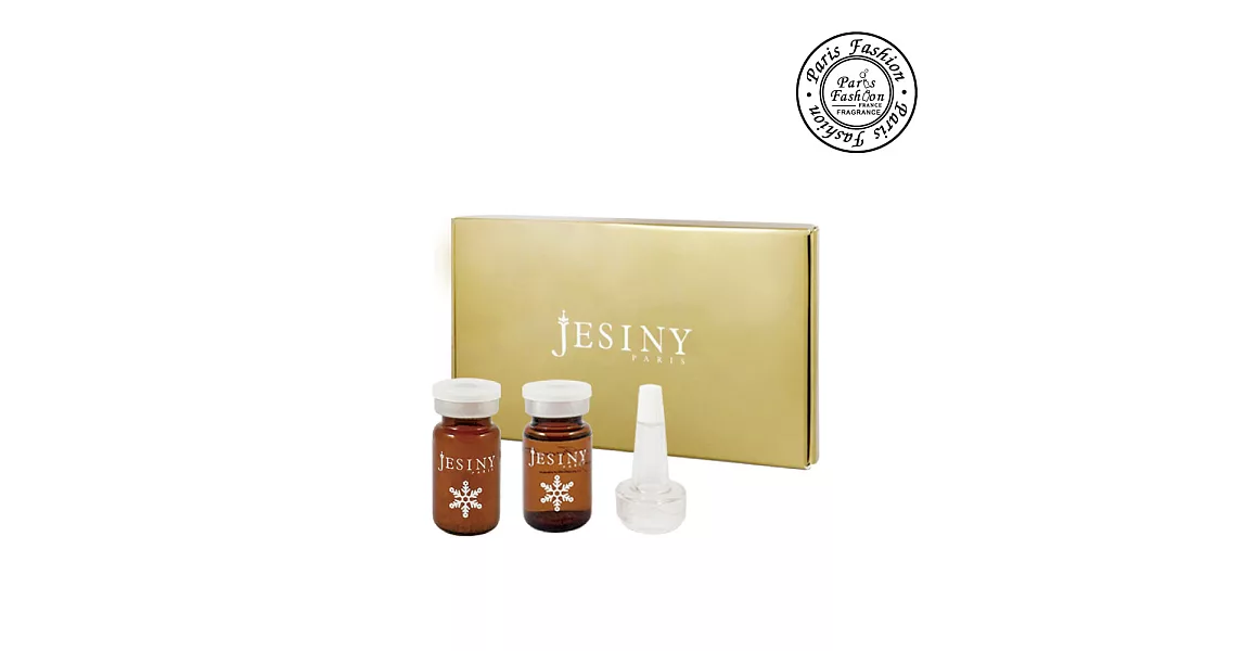 巴黎香氛-Jesiny膠原雪花凍晶安瓶2入組