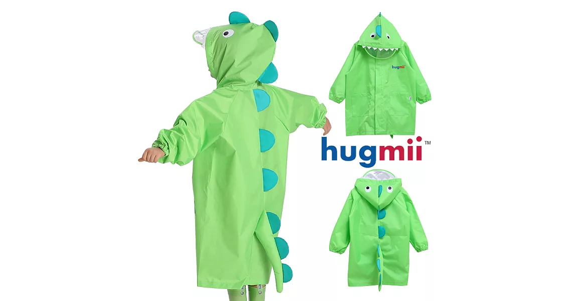 【hugmii】童趣立體造型兒童雨衣_綠恐龍L