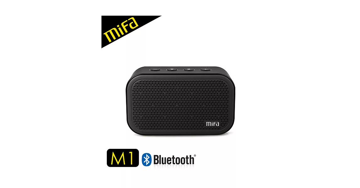 MiFa M1無線藍牙立體聲喇叭經典黑