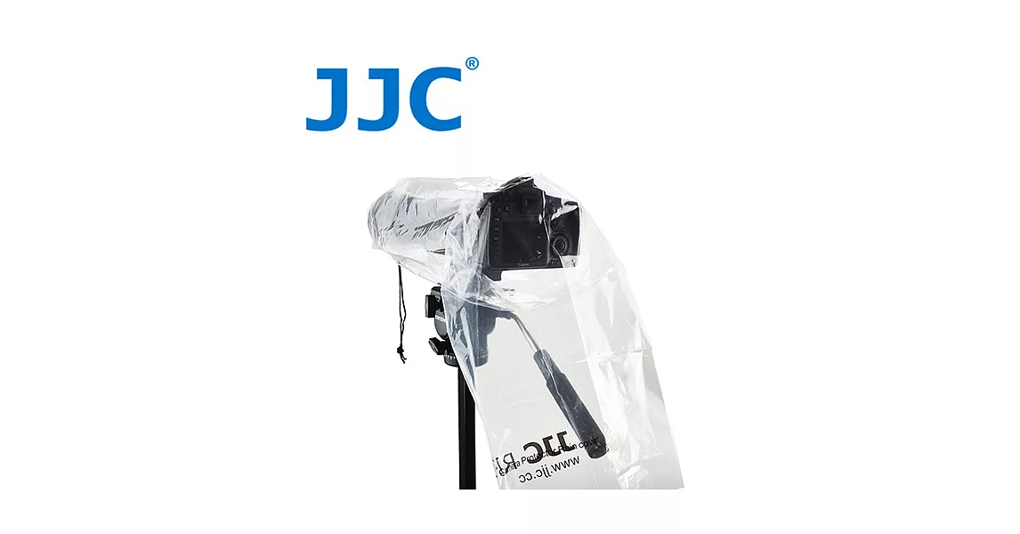 JJC RI-5 Camera Rain Protector 相機雨衣套(一般型)-2PCS/入(RI-2)