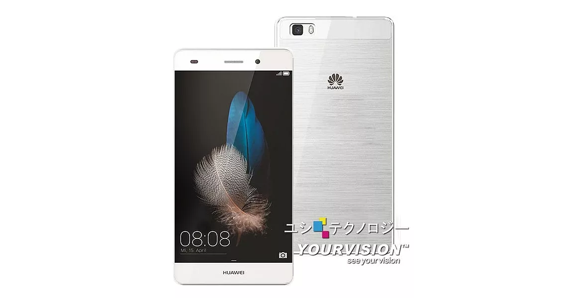 華為 HUAWEI P8 Lite 晶亮清透高質感保護套