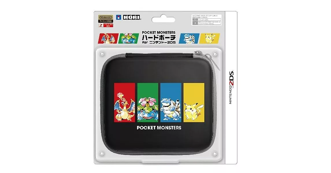 任天堂new 2ds 周邊hori 精靈寶可夢硬殼收納包 2ds 003 補貨到 痞客邦