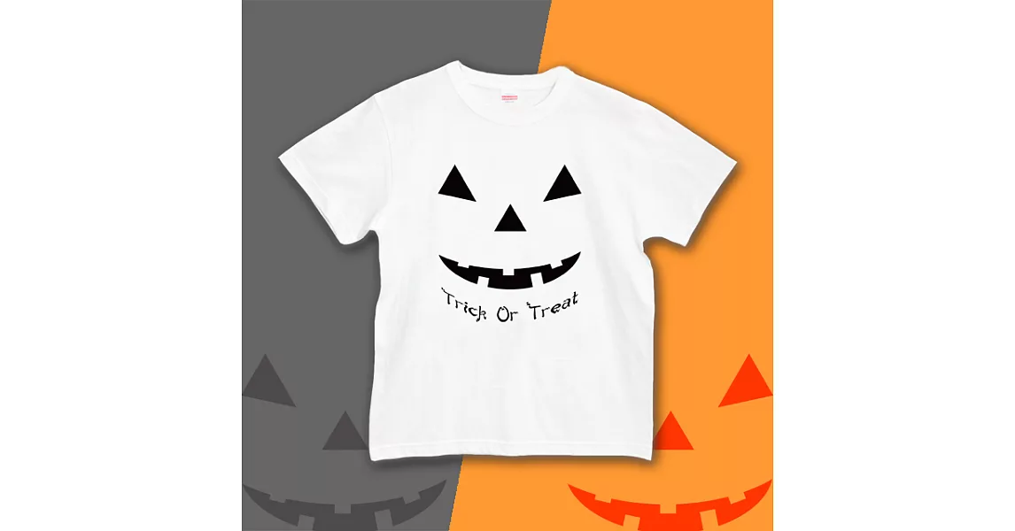 【kuroi-T】萬聖節 Trick or Treat 親子裝 日本United Athle純棉柔感 中性T恤 S-XL (3色)S白