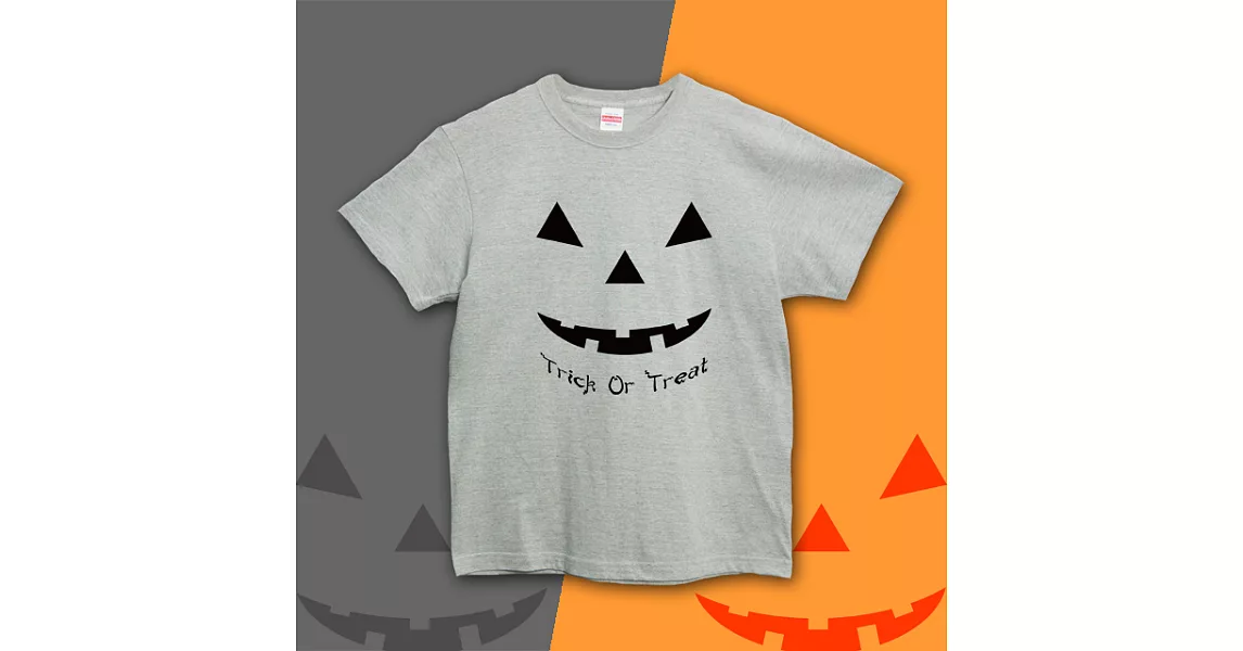 【kuroi-T】萬聖節 Trick or Treat 親子裝 日本United Athle純棉柔感 中性T恤 S-XL (3色)S灰