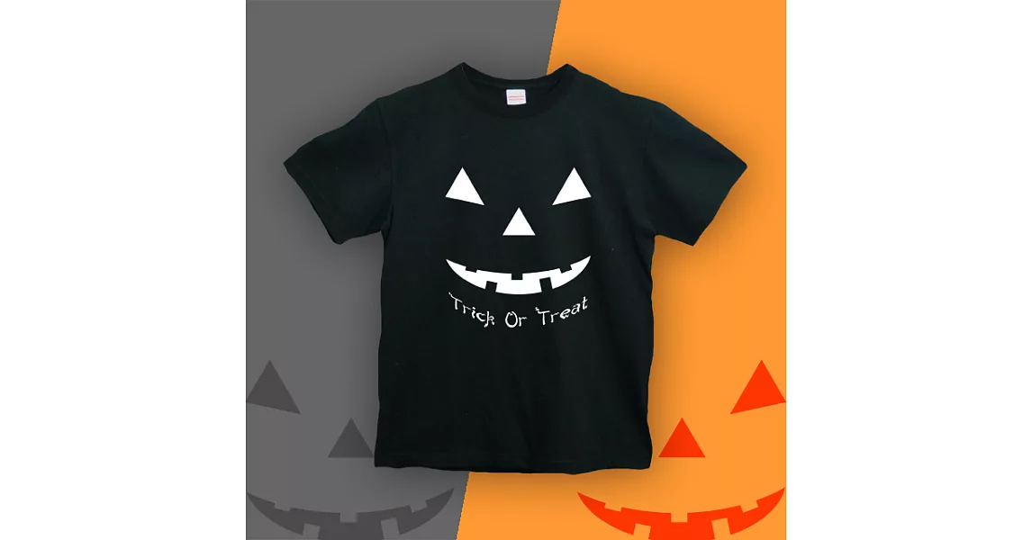 【kuroi-T】萬聖節 Trick or Treat 親子裝 日本United Athle純棉柔感 中性T恤 S-XL (3色)L黑