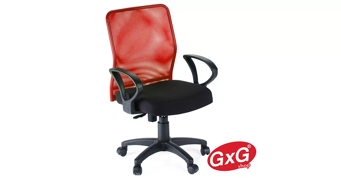 吉加吉 短背半網 電腦椅 TW-001紅色