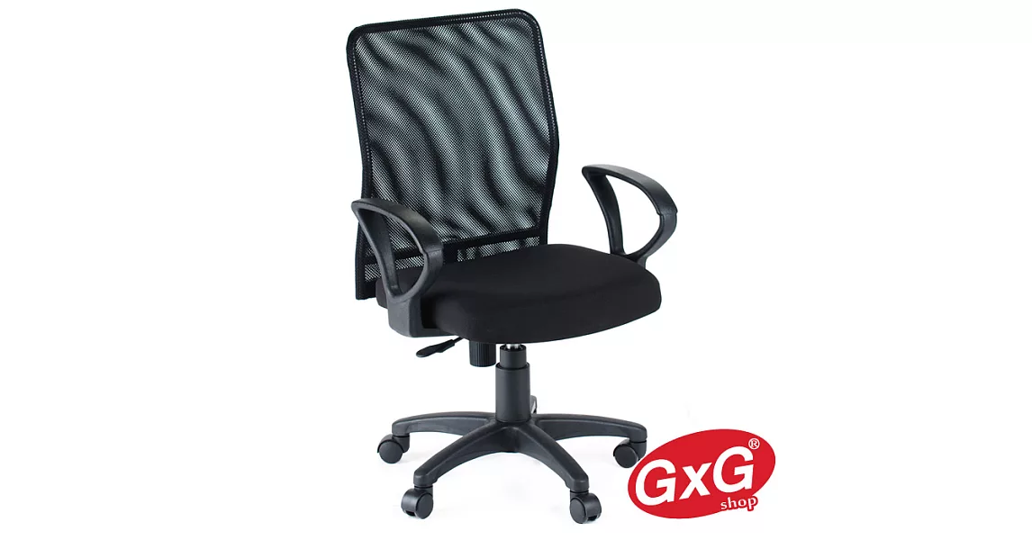 吉加吉 短背半網 電腦椅 TW-001黑色