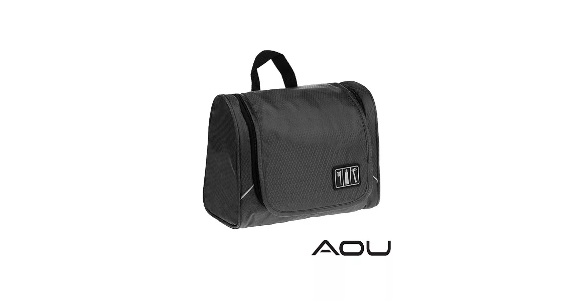 AOU 多功能可掛式盥洗包 化妝包 旅行收納包 (多色任選) 66-044黑