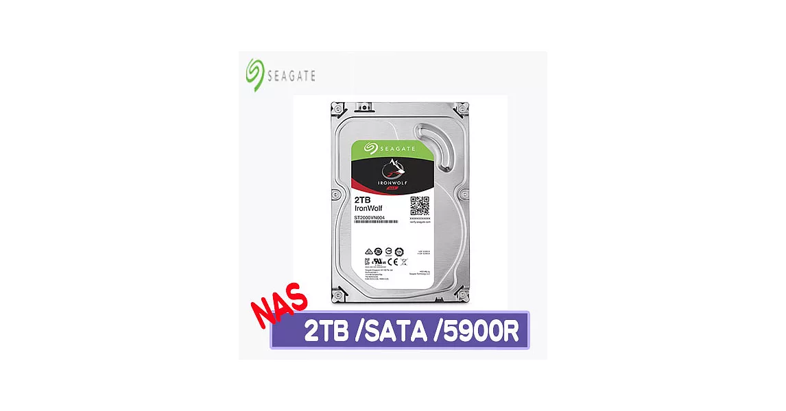 Seagate 希捷 IronWolf 2TB 3.5吋NAS硬碟 (ST2000VN004-3Y)