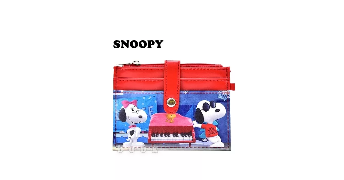 【帥氣Snoopy】票卡零錢包