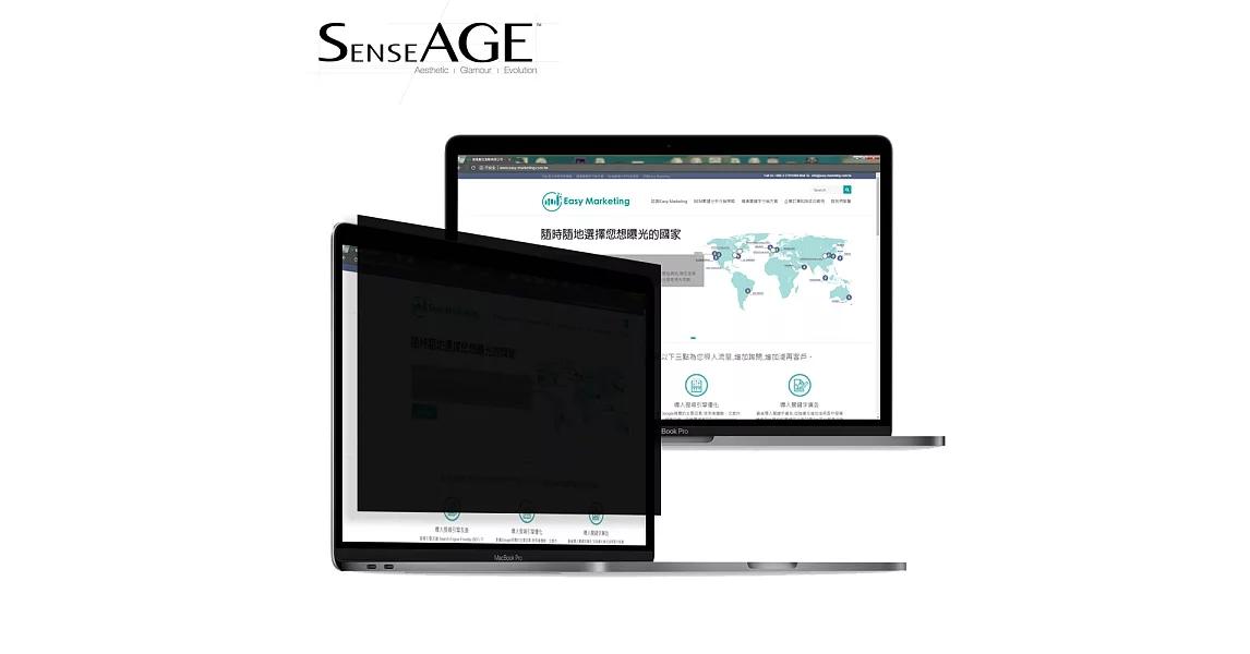 SenseAGE 防眩光高清晰度防窺片13.3＂(16:9)