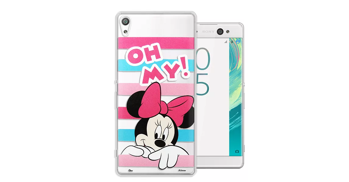 迪士尼Disney正版授權 索尼 SONY Xperia XA Ultra 6吋 大頭招呼系列軟式手機殼(米妮)