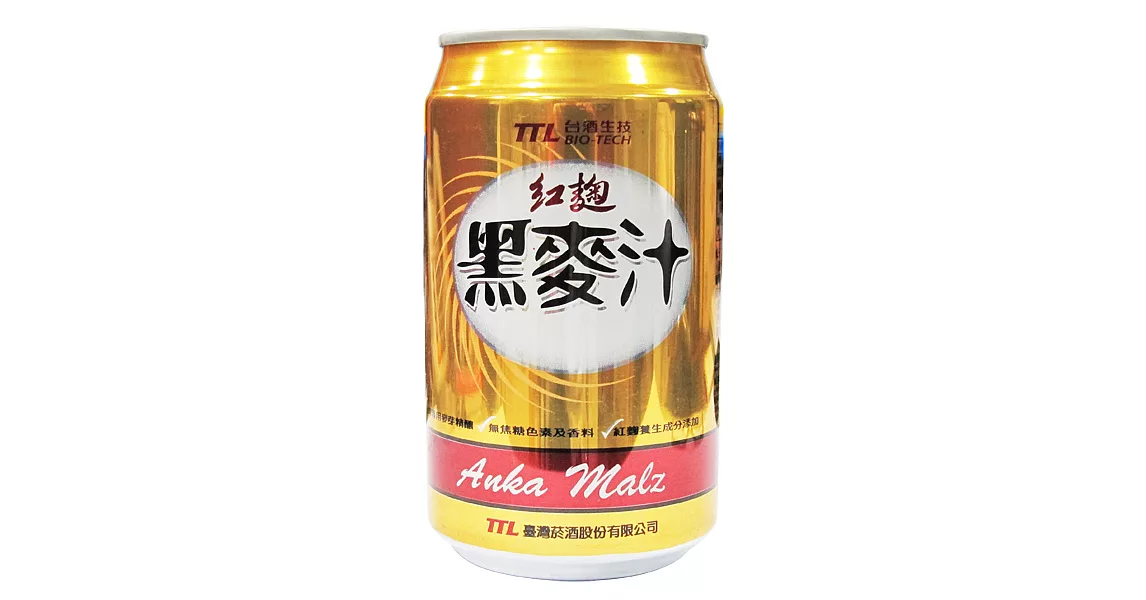 【台酒TTL】紅麴黑麥汁 (330ml*24入)