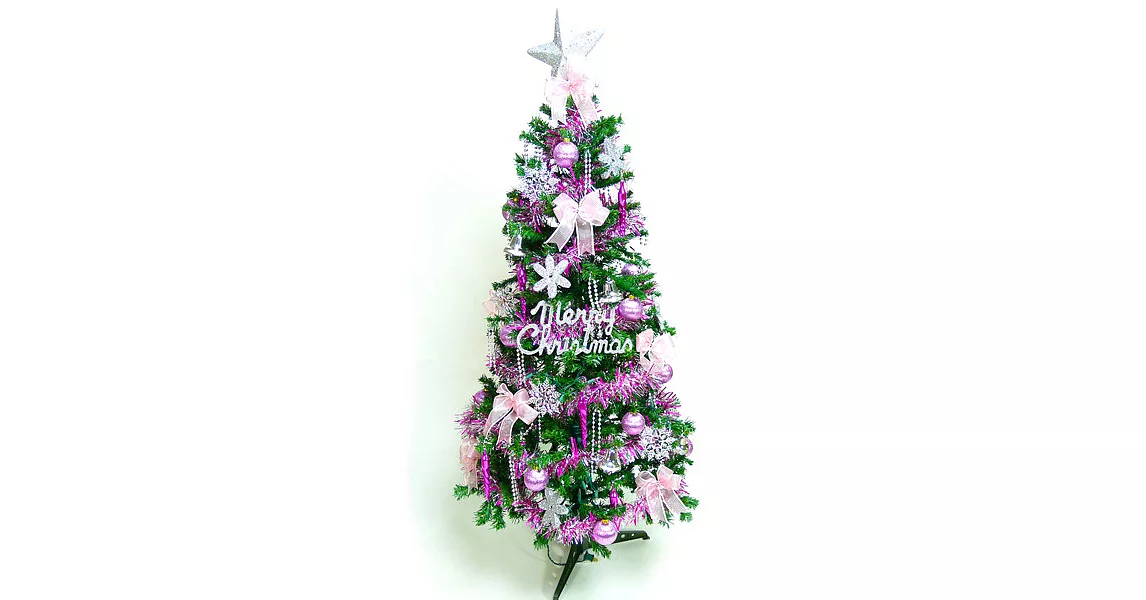 幸福5尺/5呎(150cm)一般型裝飾綠聖誕樹 (+銀紫色系配件)(不含燈)YS-GTC05003