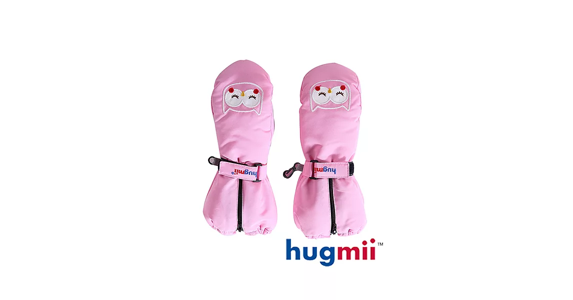 【hugmii】動物造型兒童保暖加長型手套滑雪手套_貓頭鷹L(適7-10歲)