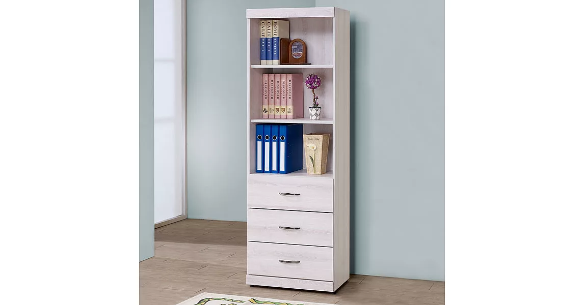 《Homelike》莉薇2尺三抽書櫃(二色可選)白栓木紋