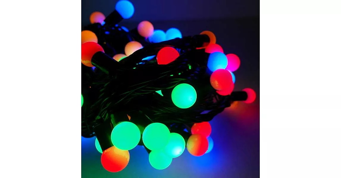 聖誕燈100燈LED圓球珍珠燈串(插電式/彩色光黑線/ 附控制器跳機)(高亮度又省電)YS-XSLED100021