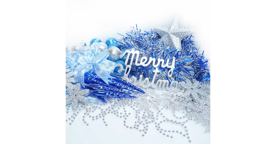 聖誕裝飾配件包組合~藍銀色系 (7尺(210cm)樹適用)(不含聖誕樹)(不含燈)YS-DS07002