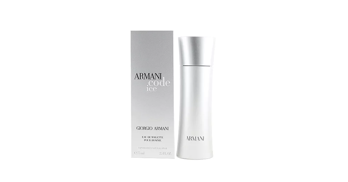 GIORGIO ARMANI 亞曼尼 CODE ICE 男性淡香水75ml