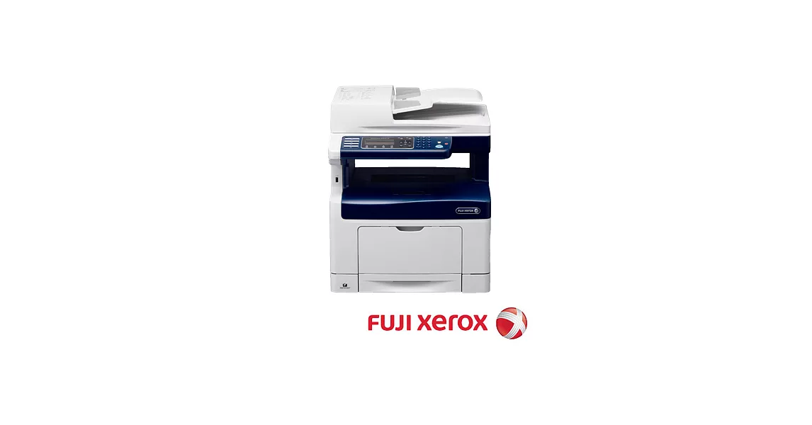 FUJI XEROX 富士全祿 M355df A4黑白多功能複合機