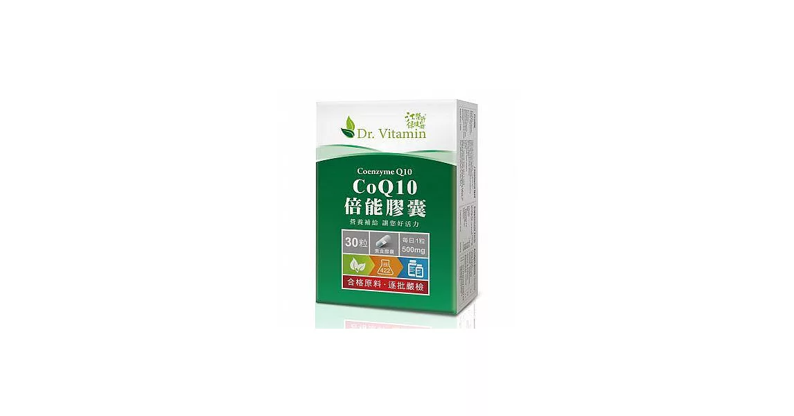 Dr. VitaminCOQ10倍能膠囊(30粒)