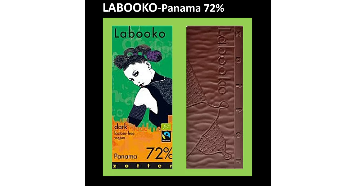 珍得Labooko雙片有機巧克力-巴拿馬72%  (純素)