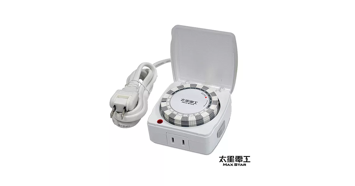 【太星電工】省電家族蓋安全定時器/附線1.5米 OTM317