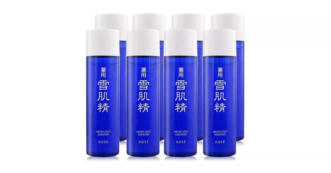 KOSE 高絲 雪肌精(45ml)X8