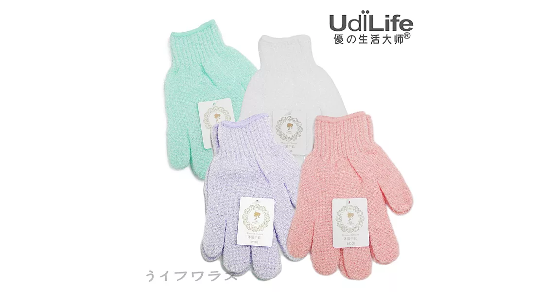 【UdiLife】美姬/沐浴手套-1雙入×12包