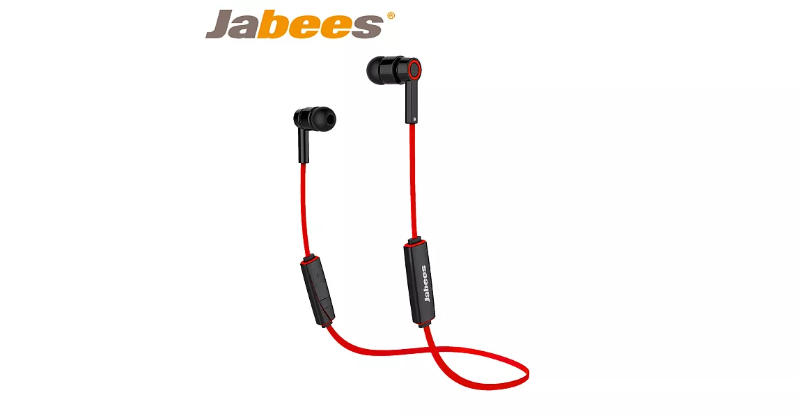Jabees OBees 藍牙4.1 時尚運動防水耳機紅色