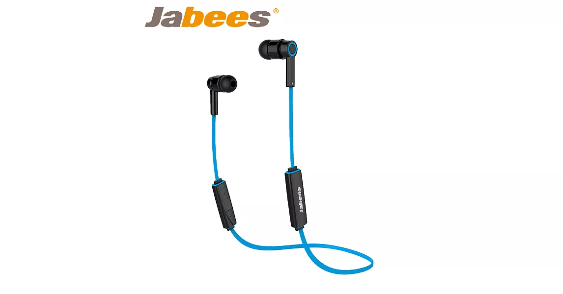 Jabees OBees 藍牙4.1 時尚運動防水耳機黑色