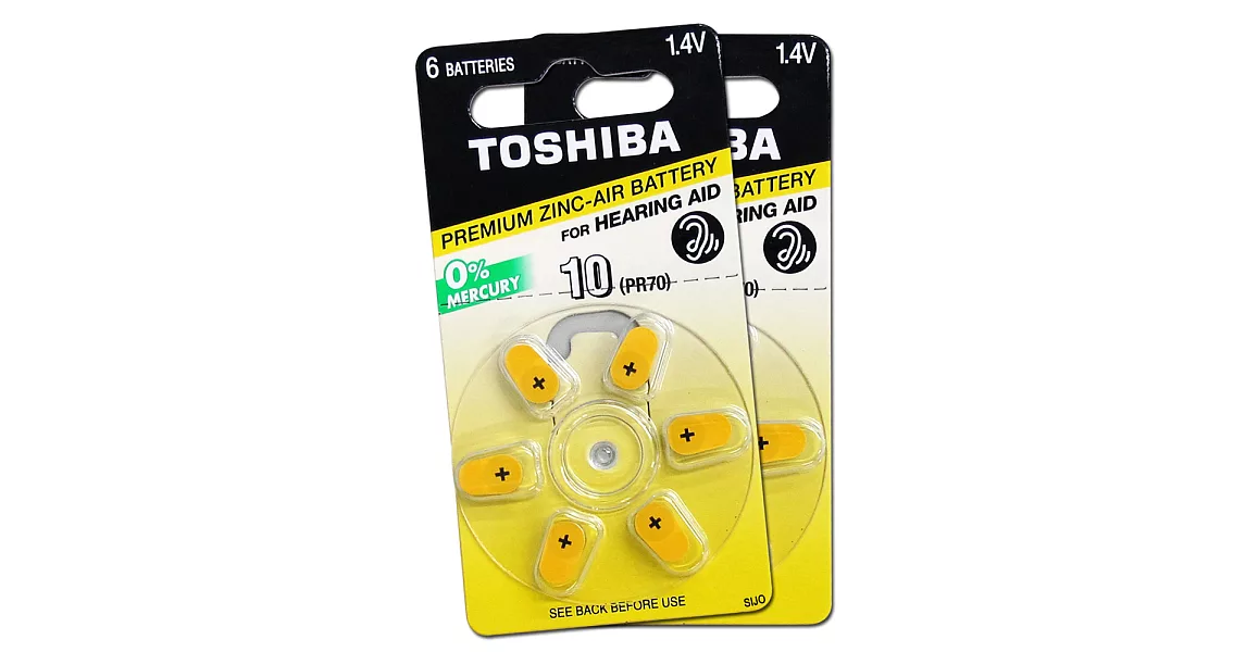 TOSHIBA 東芝 PR70/S10/A10/10 空氣助聽 器電池(1盒10卡入)