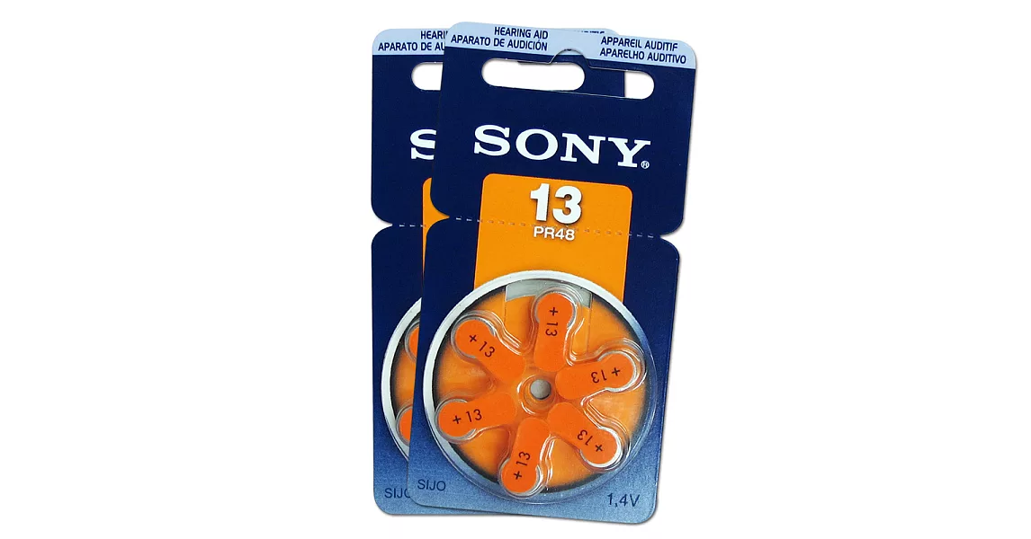 SONY PR48/S13/A13/13 空氣助聽 器電池(2卡12入)