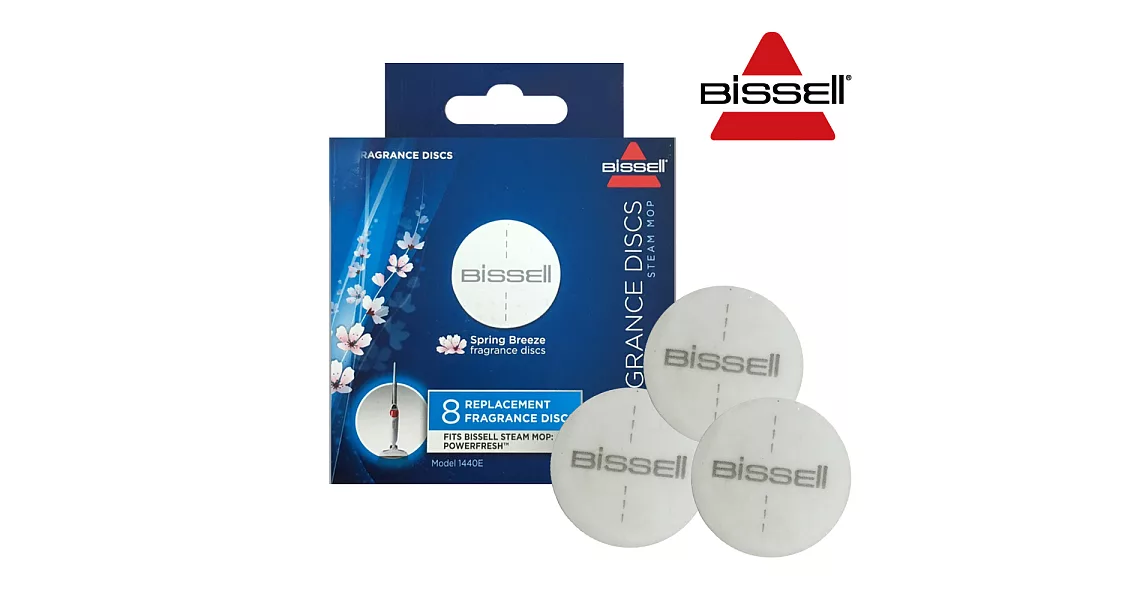 美國 Bissell 清新芳香片(8入)