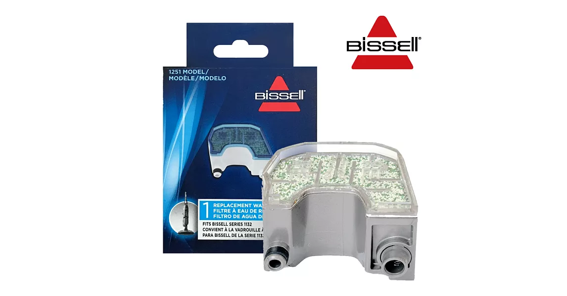 美國 Bissell 1132L 濾水器