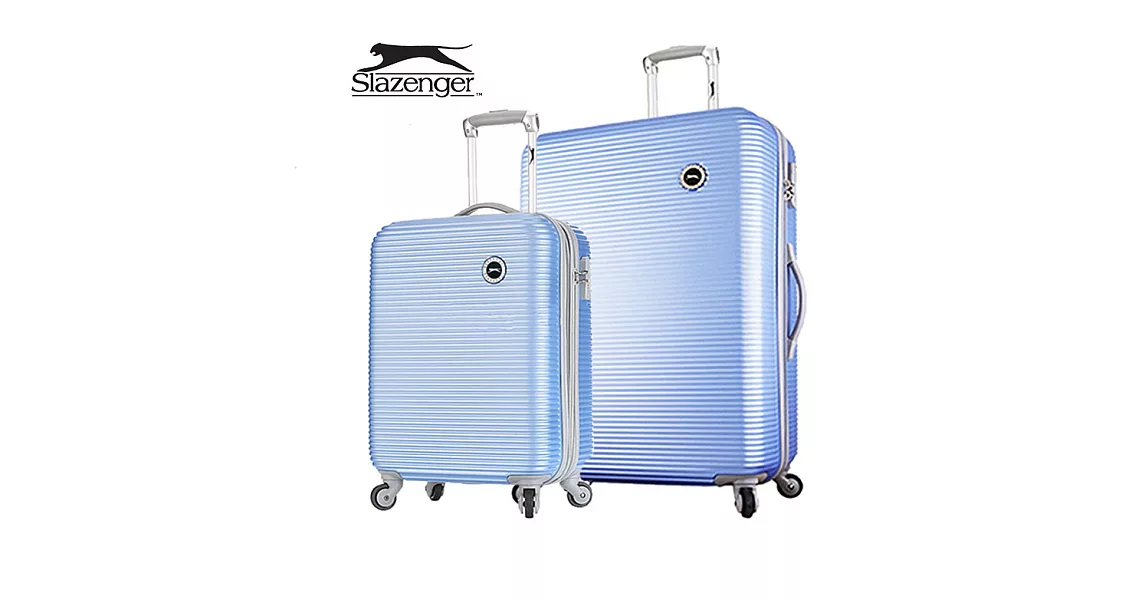 【Slazenger 史萊辛格】20+28吋 珠光橫條紋 行李箱/拉桿箱/登機箱 (紐約藍)其他