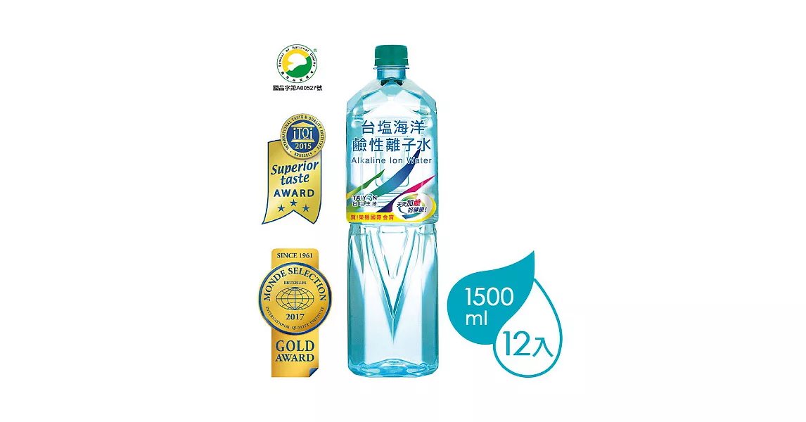 【台鹽】海洋鹼性離子水-1500ml (12入/箱)