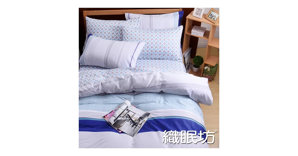 【織眠坊-水色】文青風雙人四件式特級純棉床包被套組