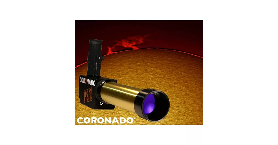 信達光學 Cornado 太陽望遠鏡Coronado PST - 40mm f/10