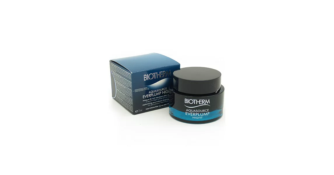 BIOTHERM碧兒泉 黑膜力修護發亮面膜(75ml)