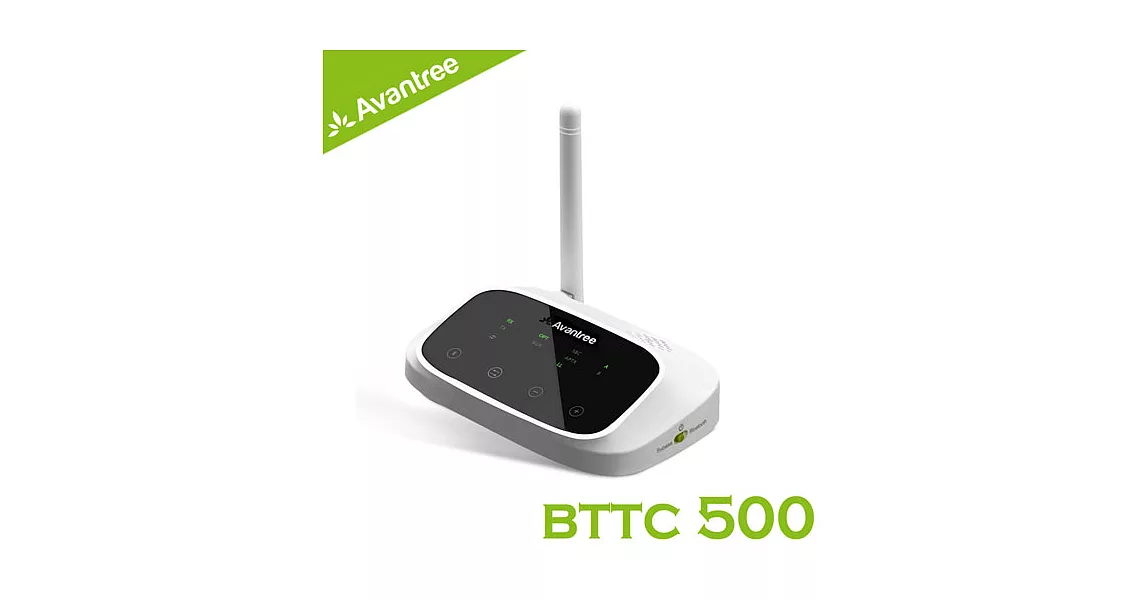 Avantree 低延遲無線藍牙接收/發射器-支援數位光纖/類比音源(BTTC500)