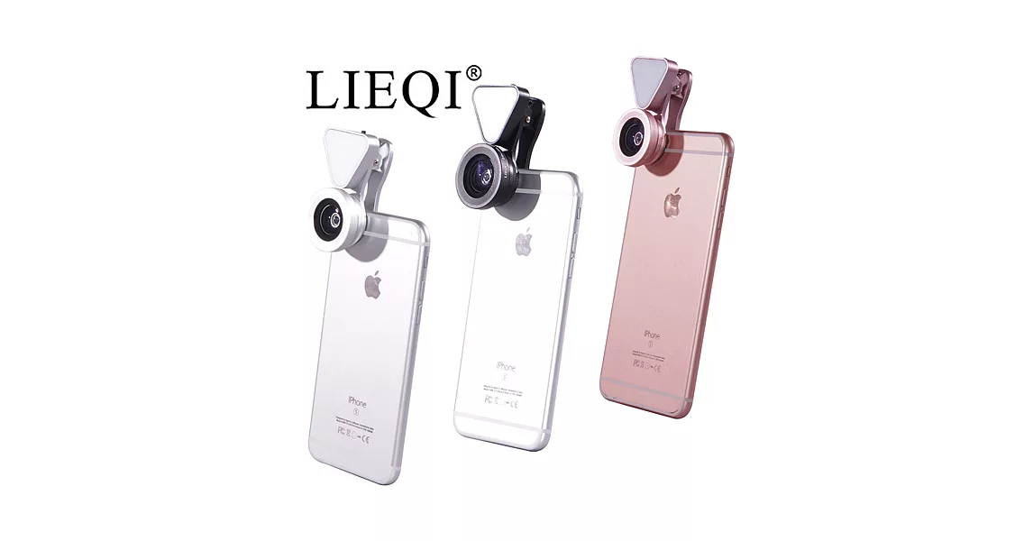 LIEQI LQ-035 新款補光 無暗角 廣角+微距 二合一鏡頭 適用手機 平板電腦 簡約時尚 鋁合金外殼 光學玻璃鏡頭玫瑰金