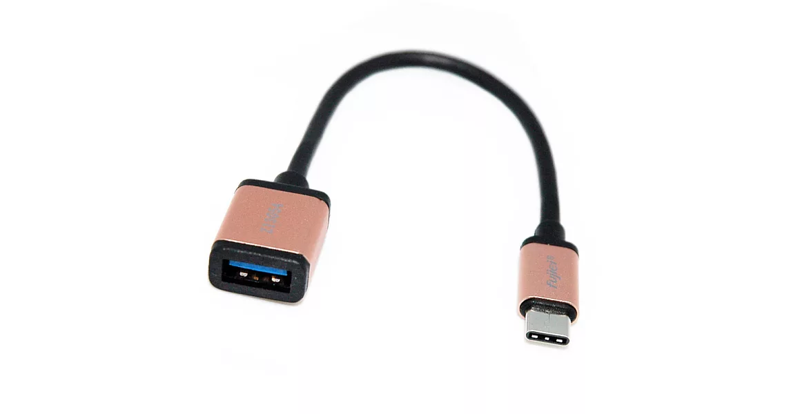 Fujiei Type-C轉OTG USB 3.0A母鋁殼高速傳輸充電(US3011)