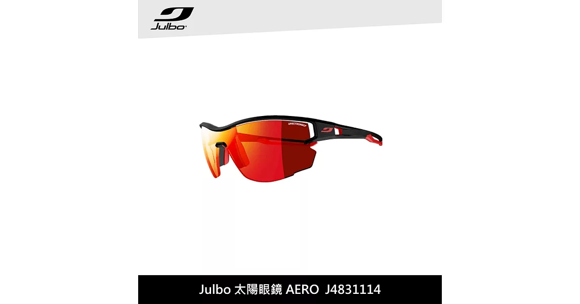 Julbo 太陽眼鏡 AERO J4831114 / 城市綠洲 (太陽眼鏡、跑步騎行鏡)黑紅/紅