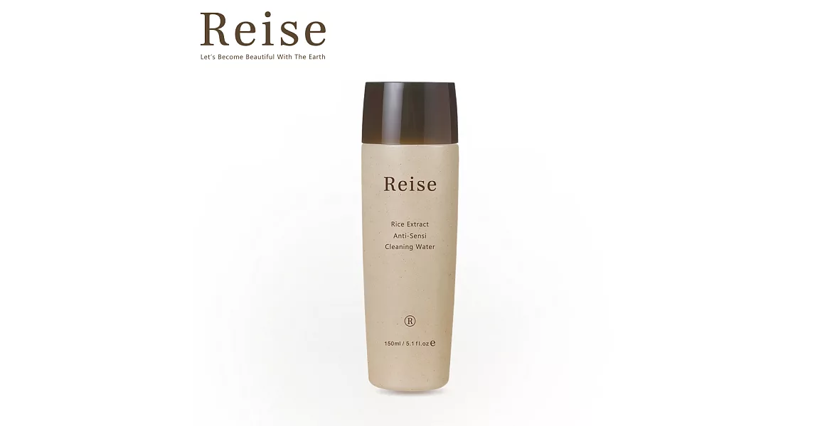 【Reise米膚】舒敏卸妝水150ml
