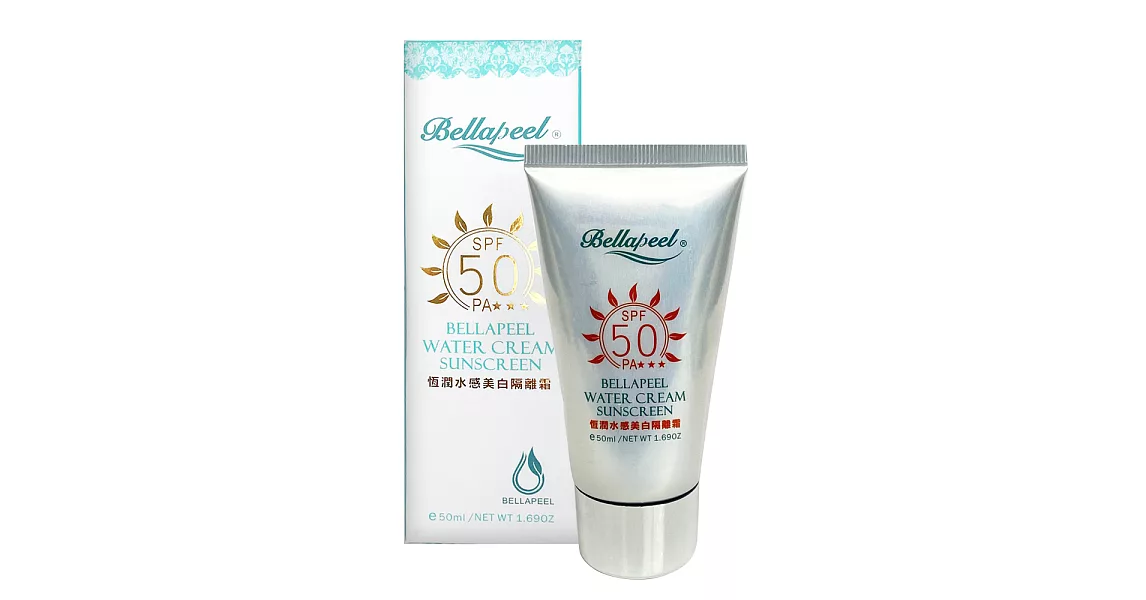 bellapeel蓓拉佩爾恆潤水感亮白隔離霜 SPF50 PA+++ 50ml